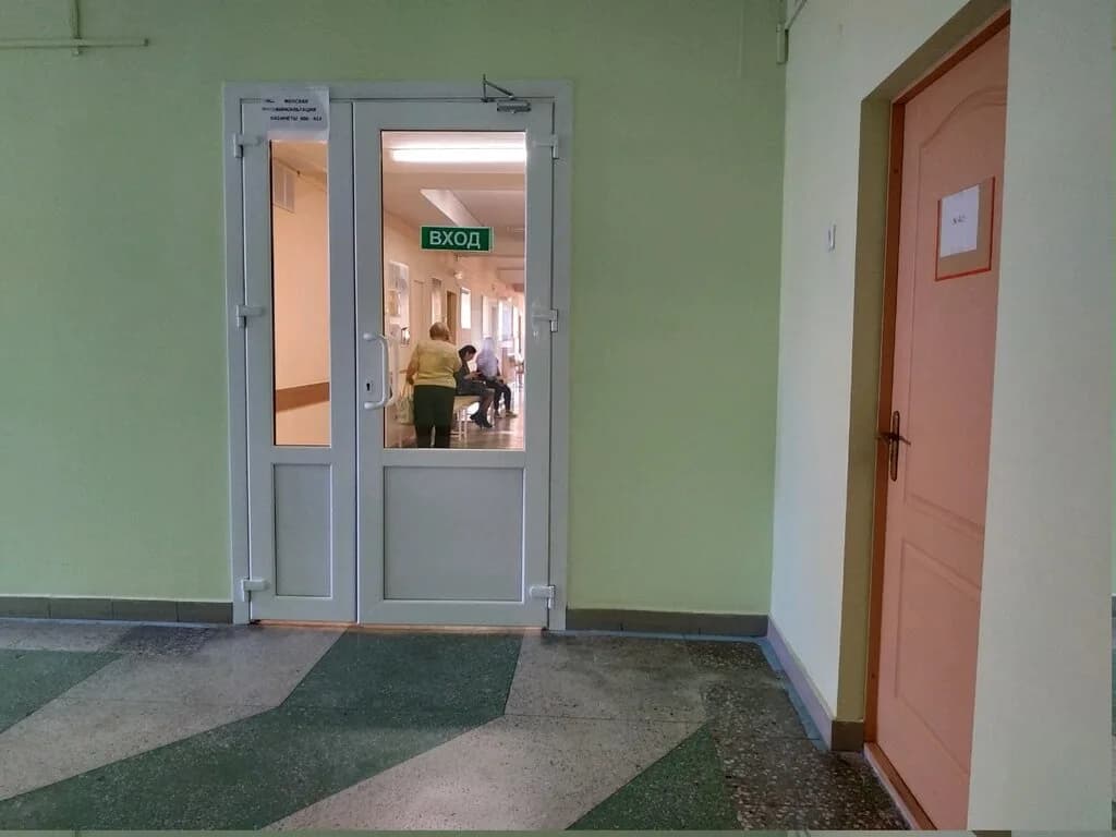 Женская консультация городской поликлиники № 18 — фото 2