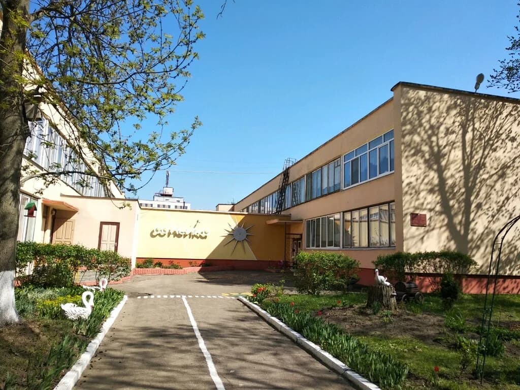 Дошкольный центр развития ребенка № 276 — фото 2