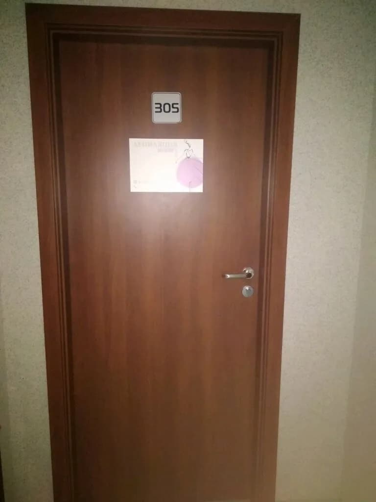 Депиляция — фото 2