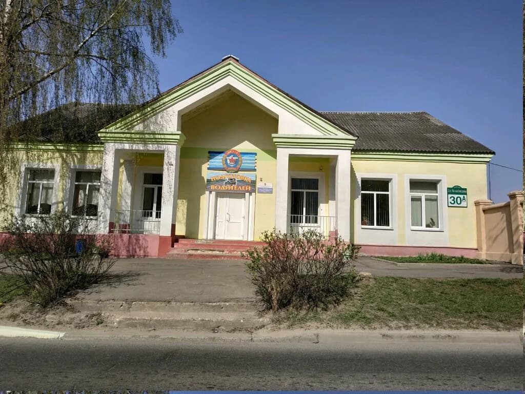 Ленинская районная организационная структура ДОСААФ — фото 6