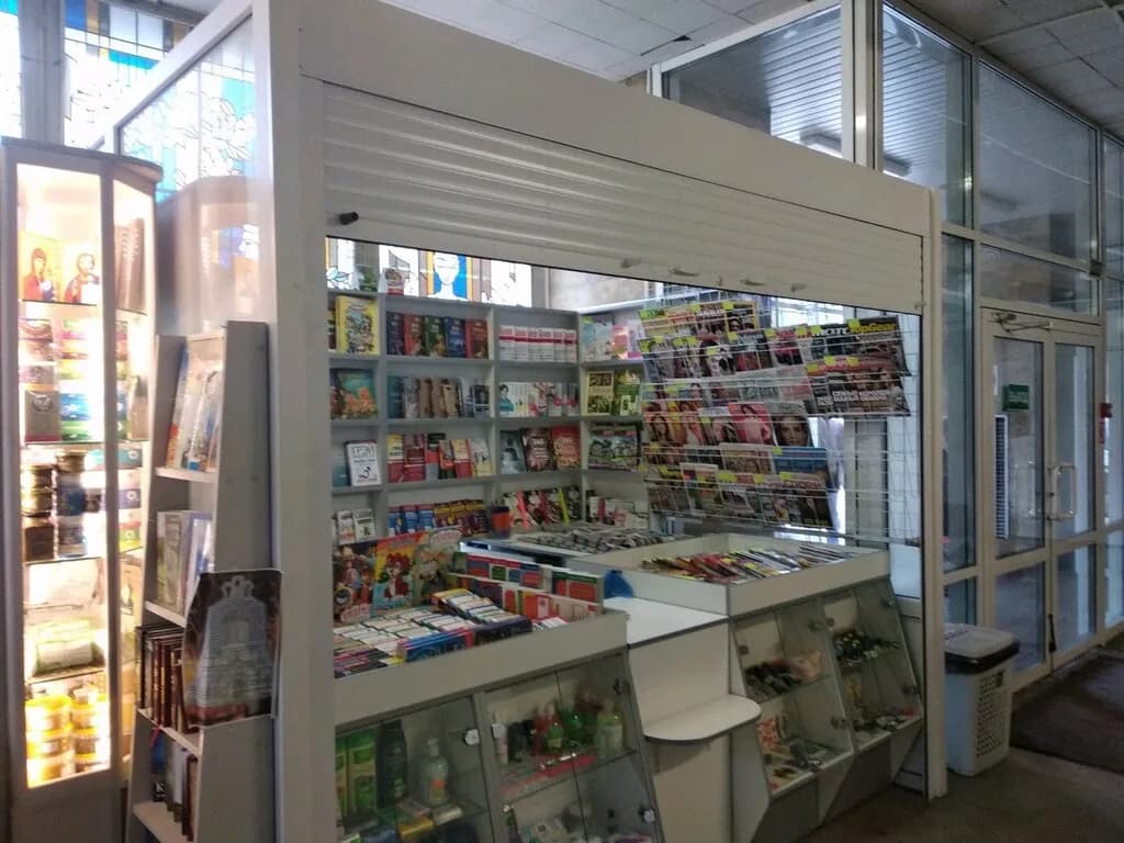 Книги и журналы