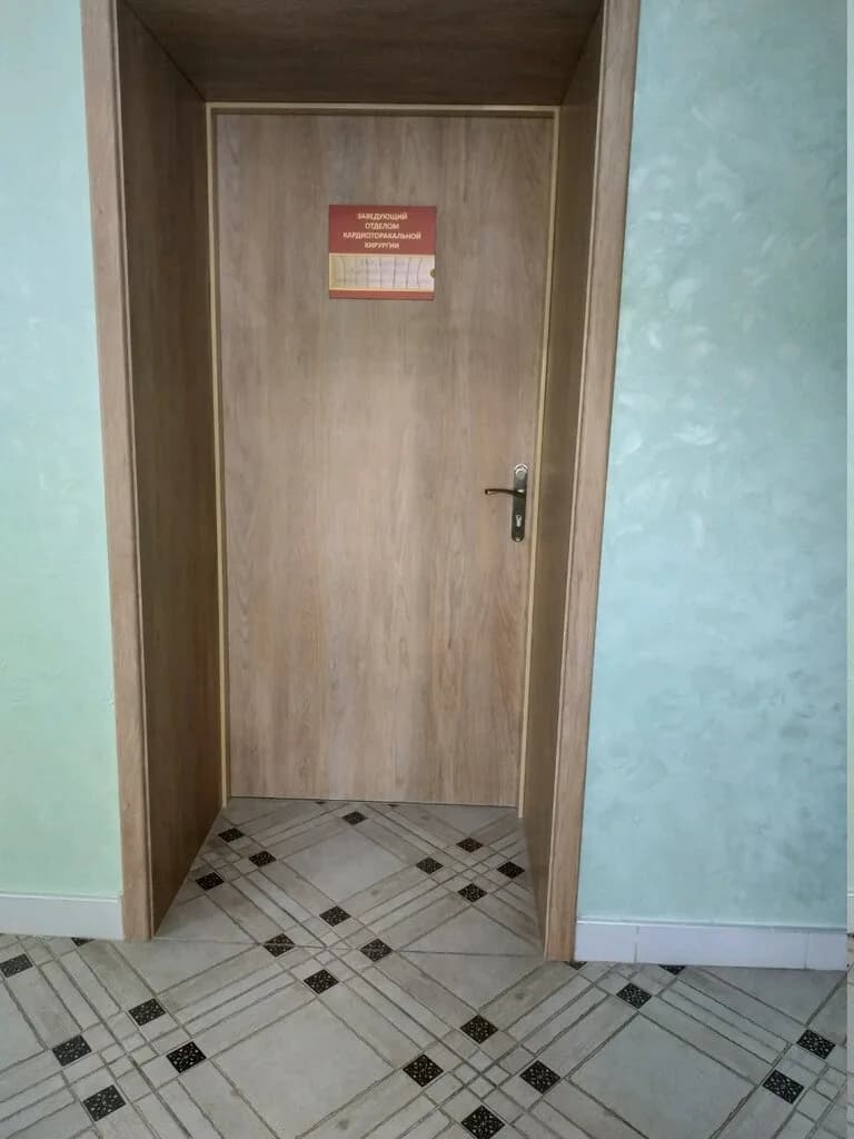 МНПЦ хирургии, трансплантологии и гематологии, кардиохирургическое отделение — фото 3