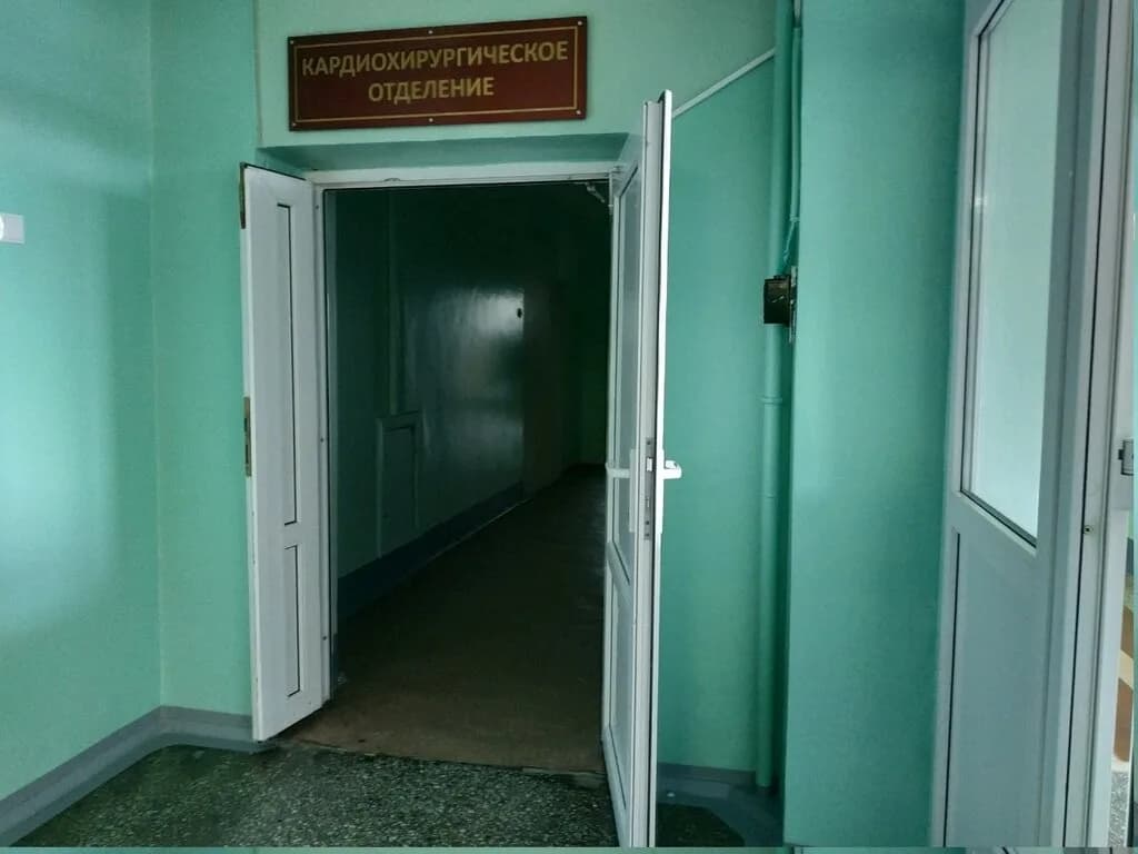 МНПЦ хирургии, трансплантологии и гематологии, кардиохирургическое отделение — фото 2