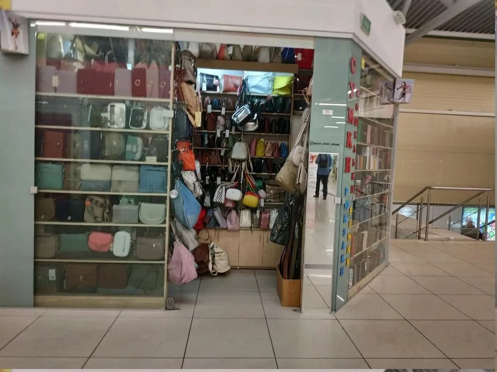 Магазин сумок