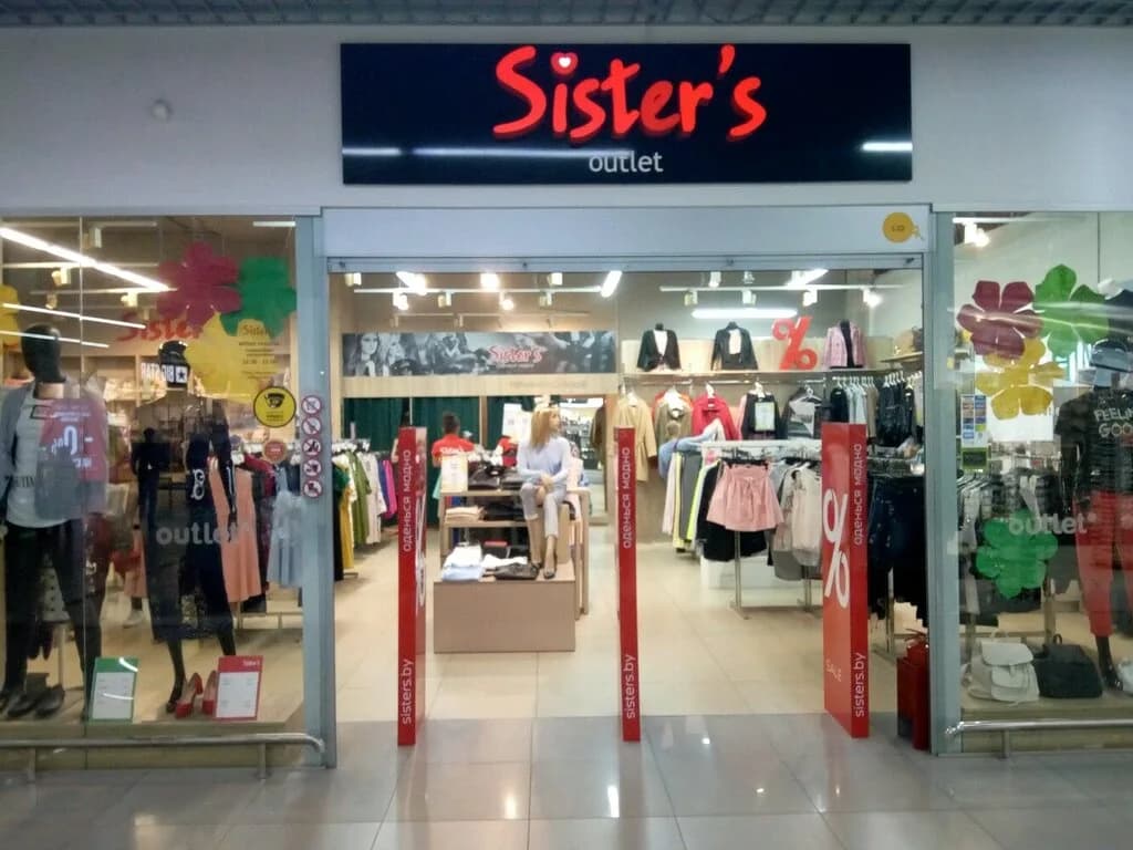 Sister's
