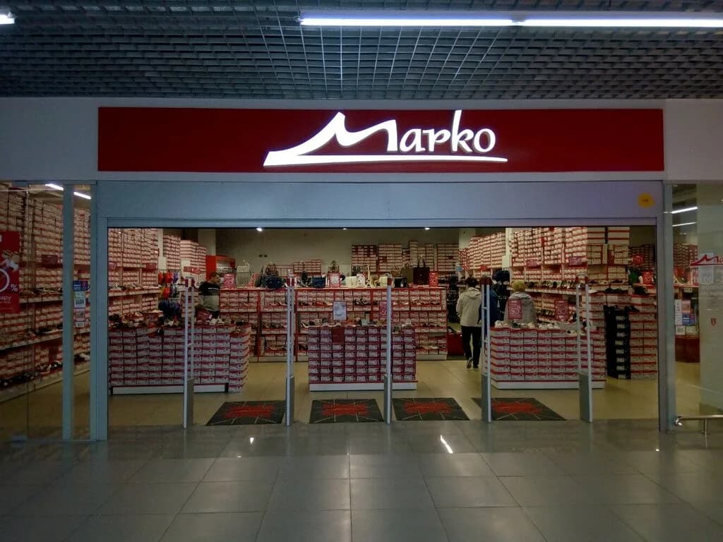 Marko — фото 2