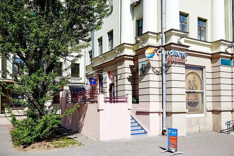 Туристическая компания «Турагенство Coral Travel (Корал Тревел)» — фото 6