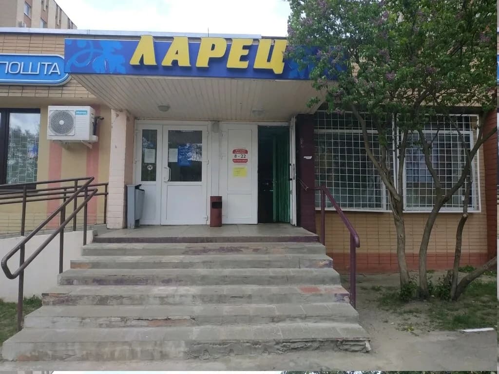 Ларец