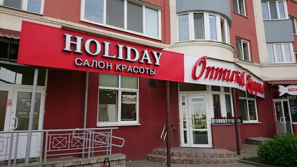 Золушка — фото 6