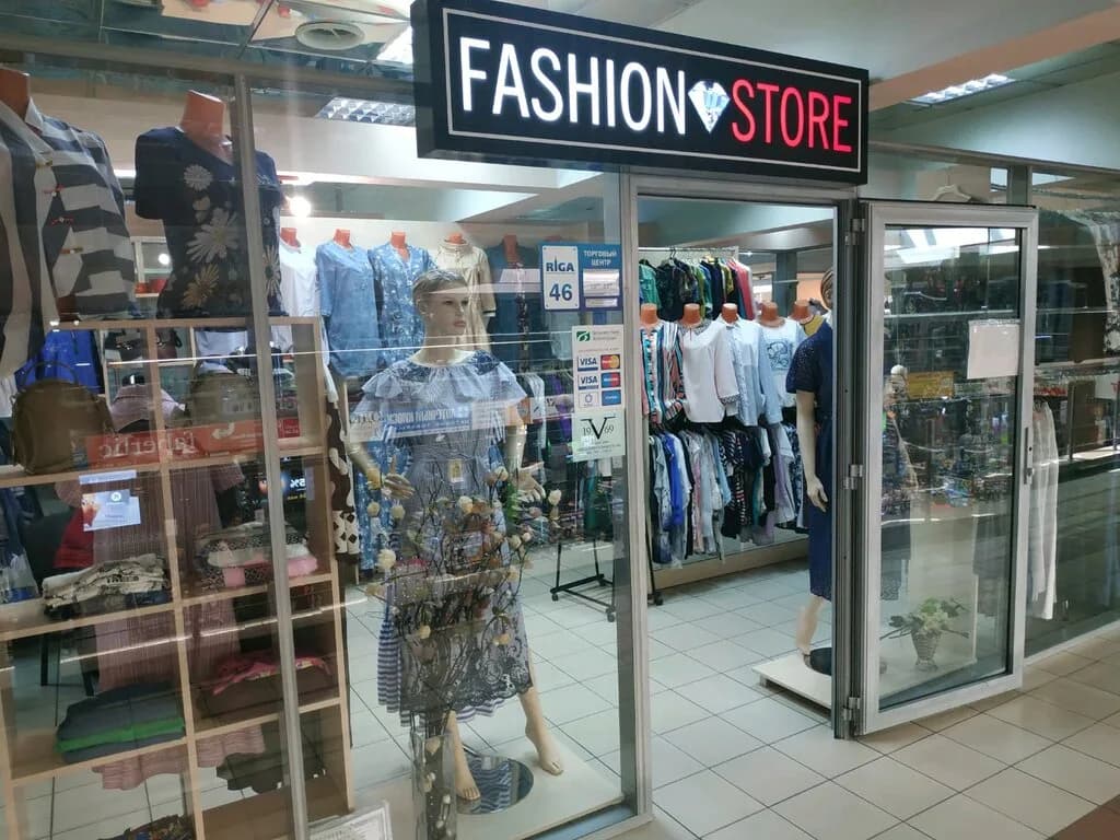 Fashion store — фото 3