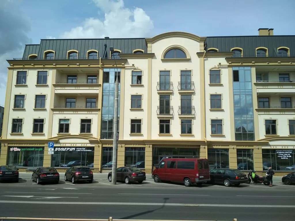 Торговый центр