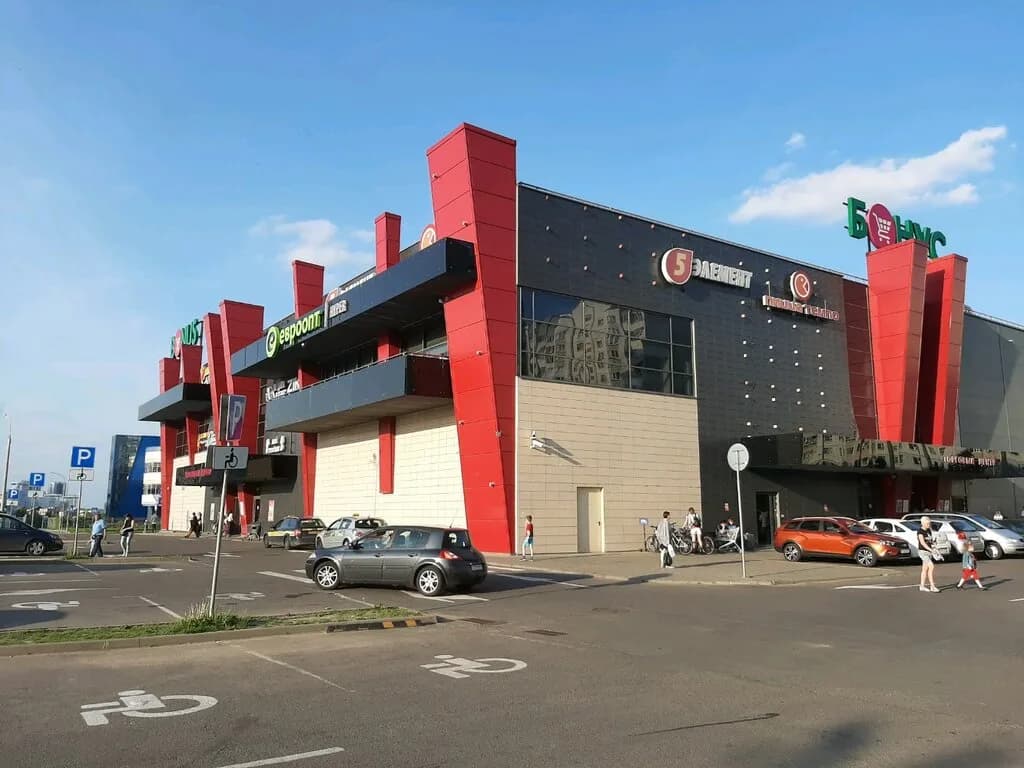 Бонус