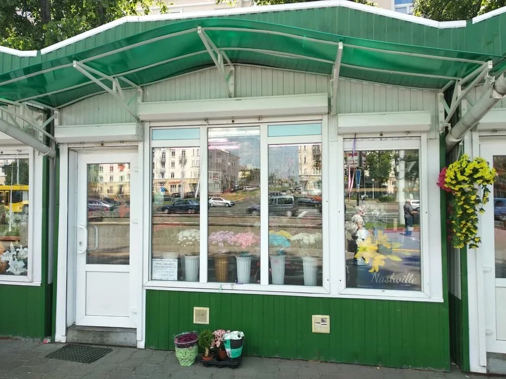 Магазин цветов — фото 6