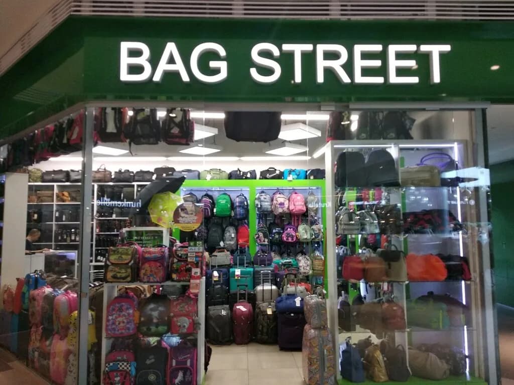 Bag Street — фото 4