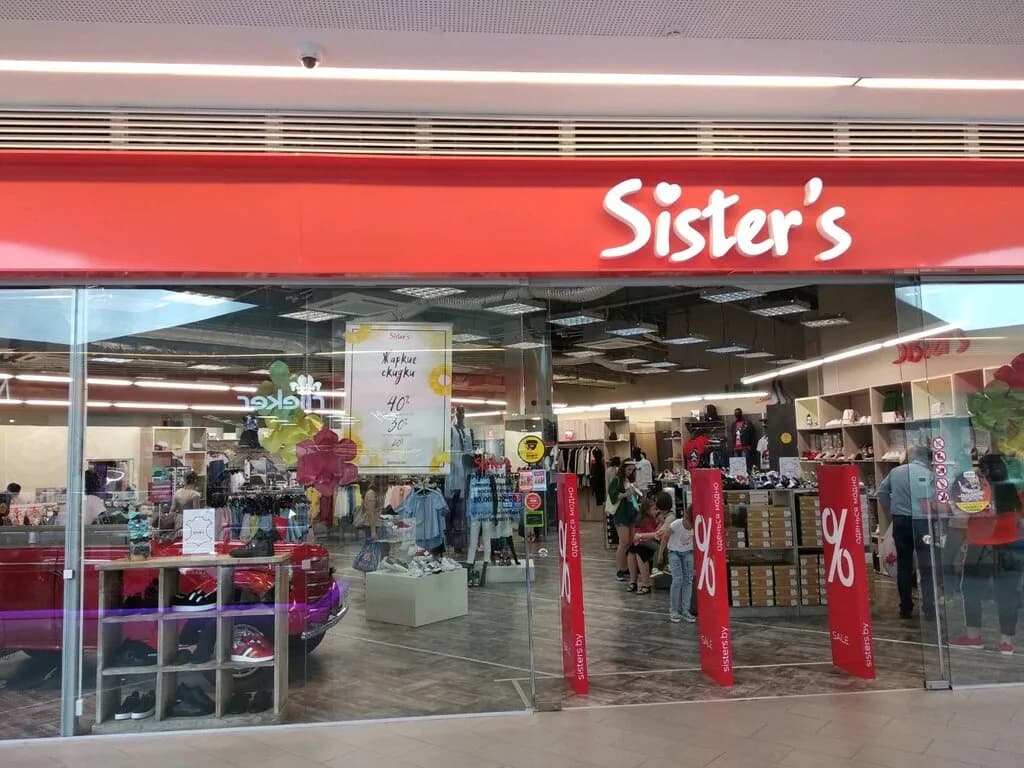 Sister's