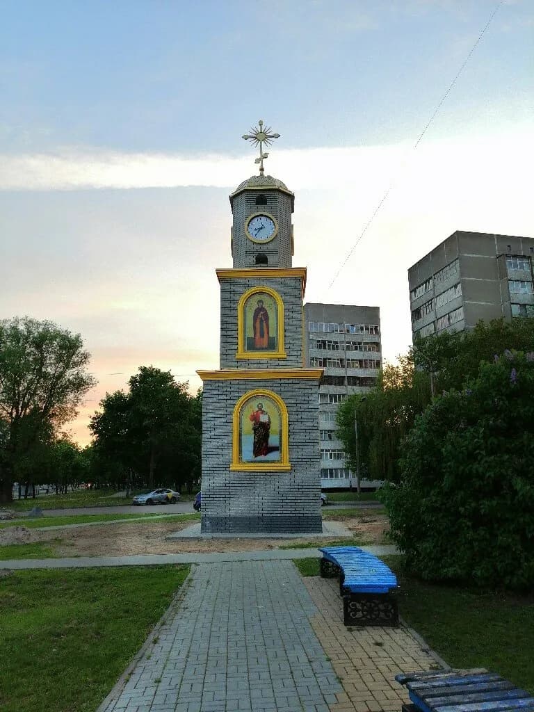 Часовня Добровест