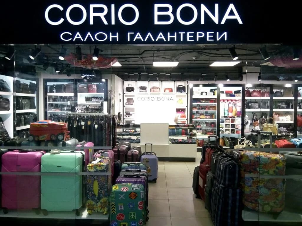 Corio Bona — фото 5