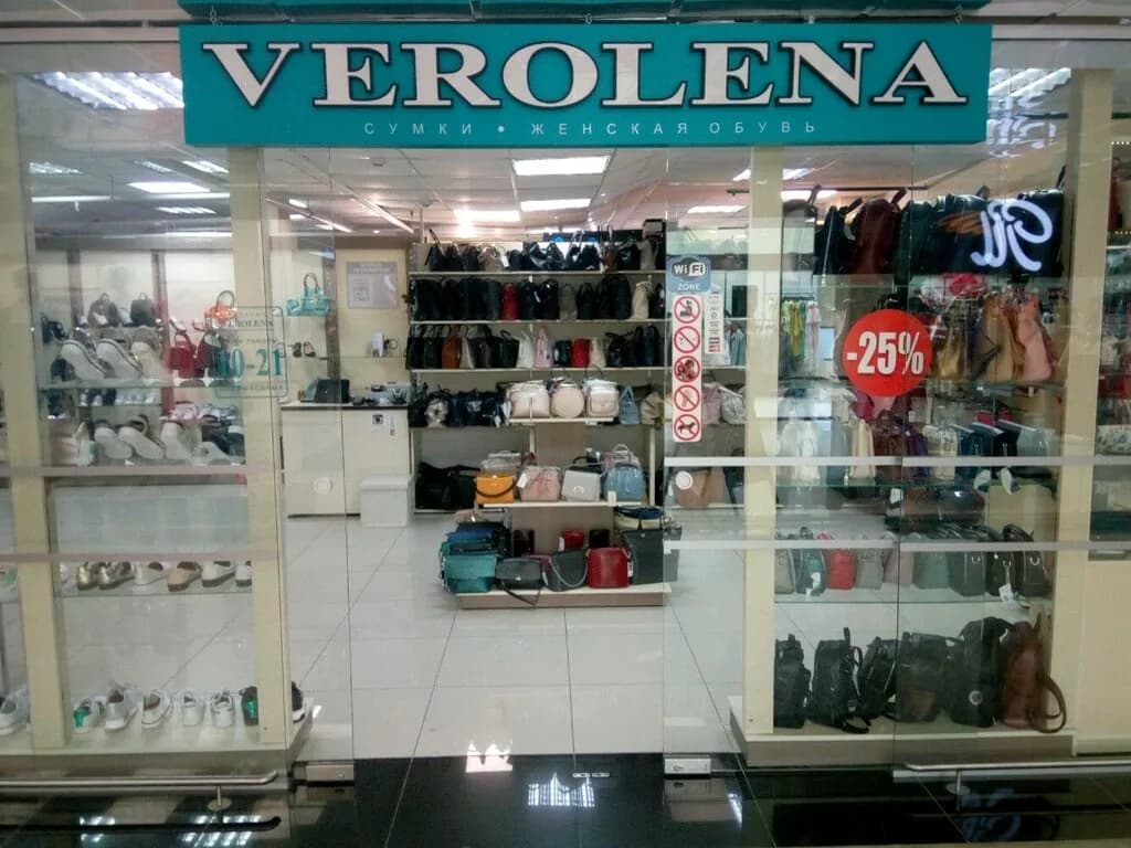 Verolena — фото 4