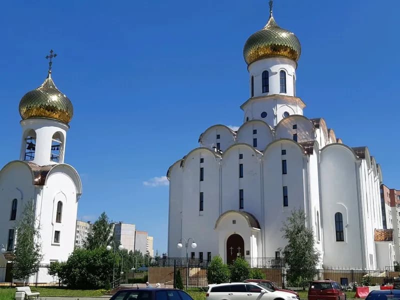Церковь в честь святой блаженной Ксении Петербургской