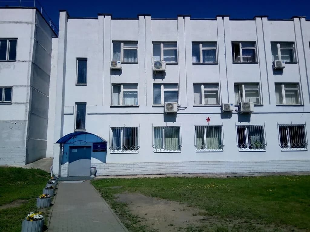 Агат