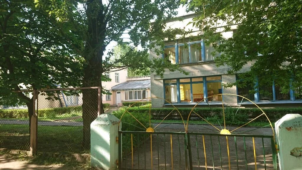 Санаторный детский сад № 174