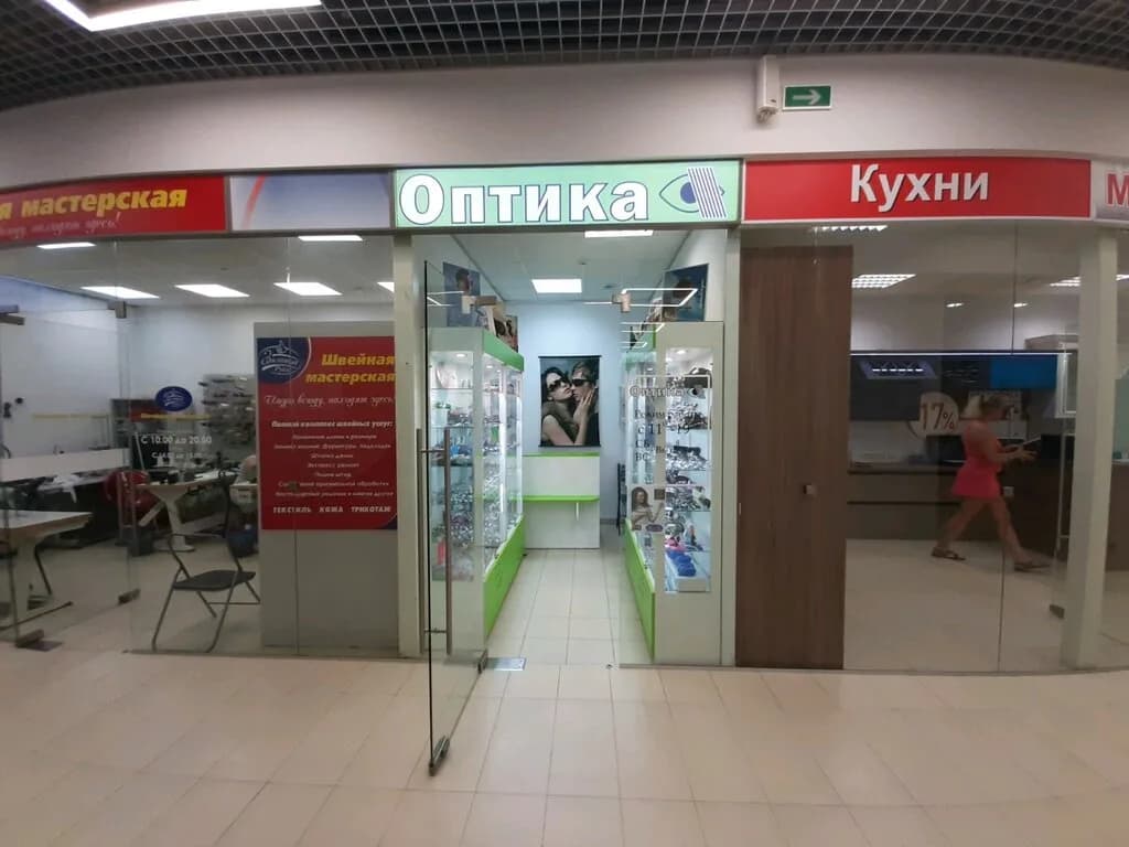 Оптик Сити — фото 2