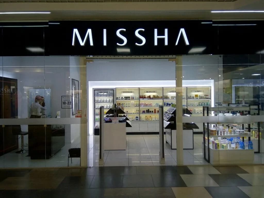 Магазин косметики «Missha» — фото 3
