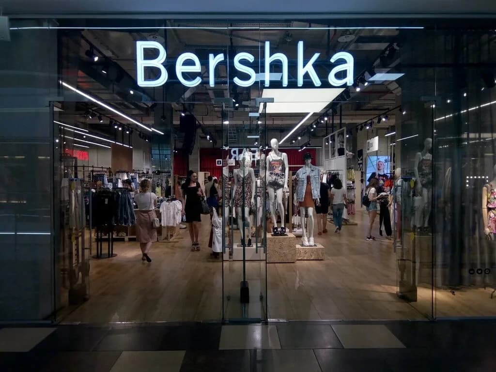 Магазин «Bershka (Бершка)» — фото 2