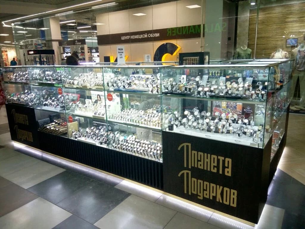 Планета Подарков — фото 3