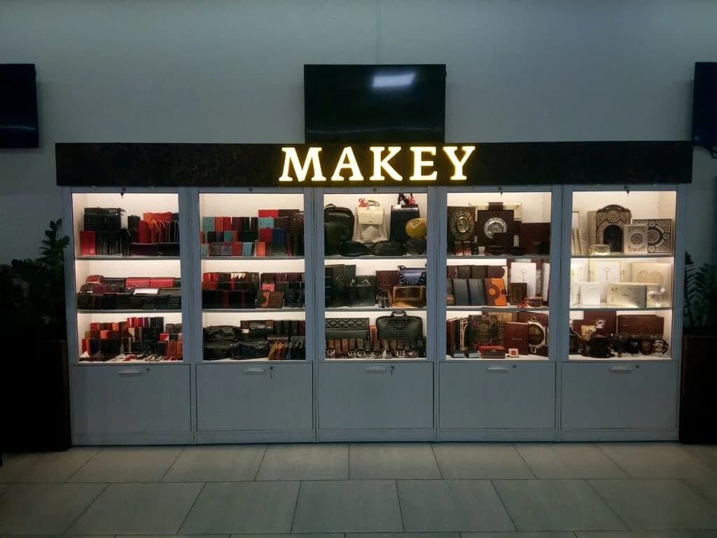 Makey — фото 4