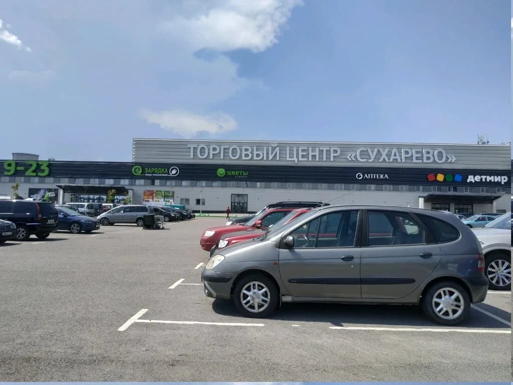 Торговый центр «Сухарево» — фото 6