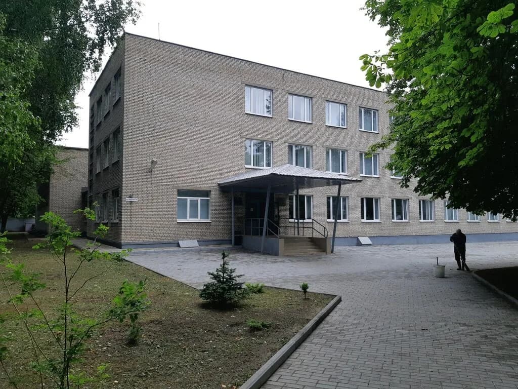 Государственное учреждение образования «Детская музыкальная школа искусств № 9»