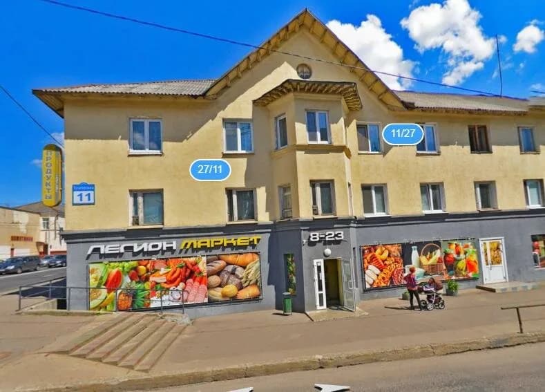 ЛегионМаркет