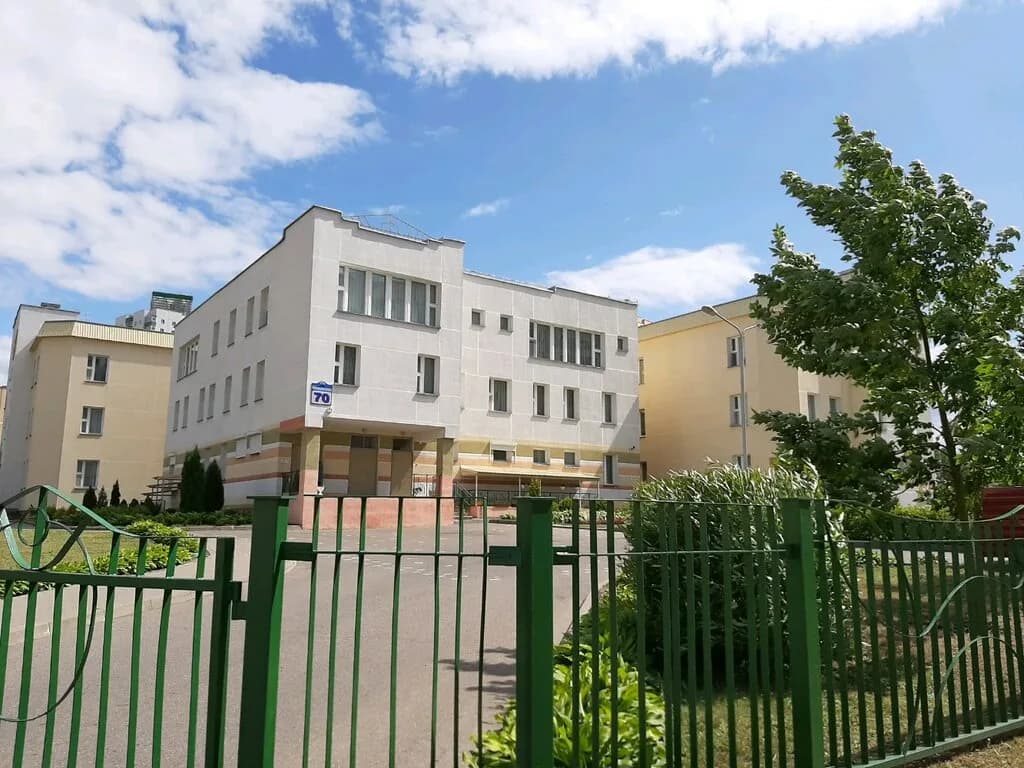 Детский сад № 250 Кроха