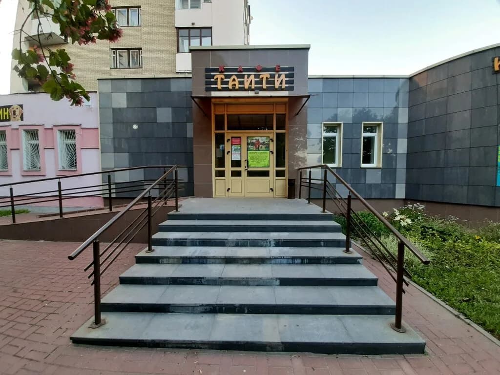 Таити — фото 3