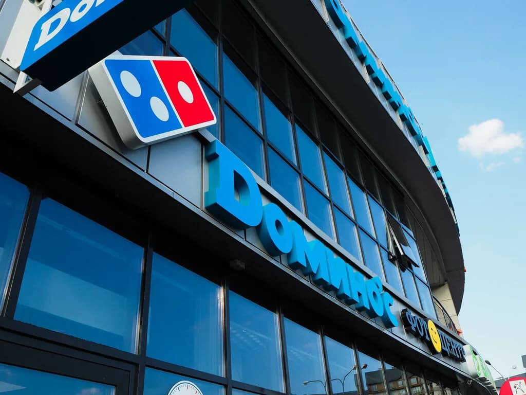 Domino's Pizza — фото 3