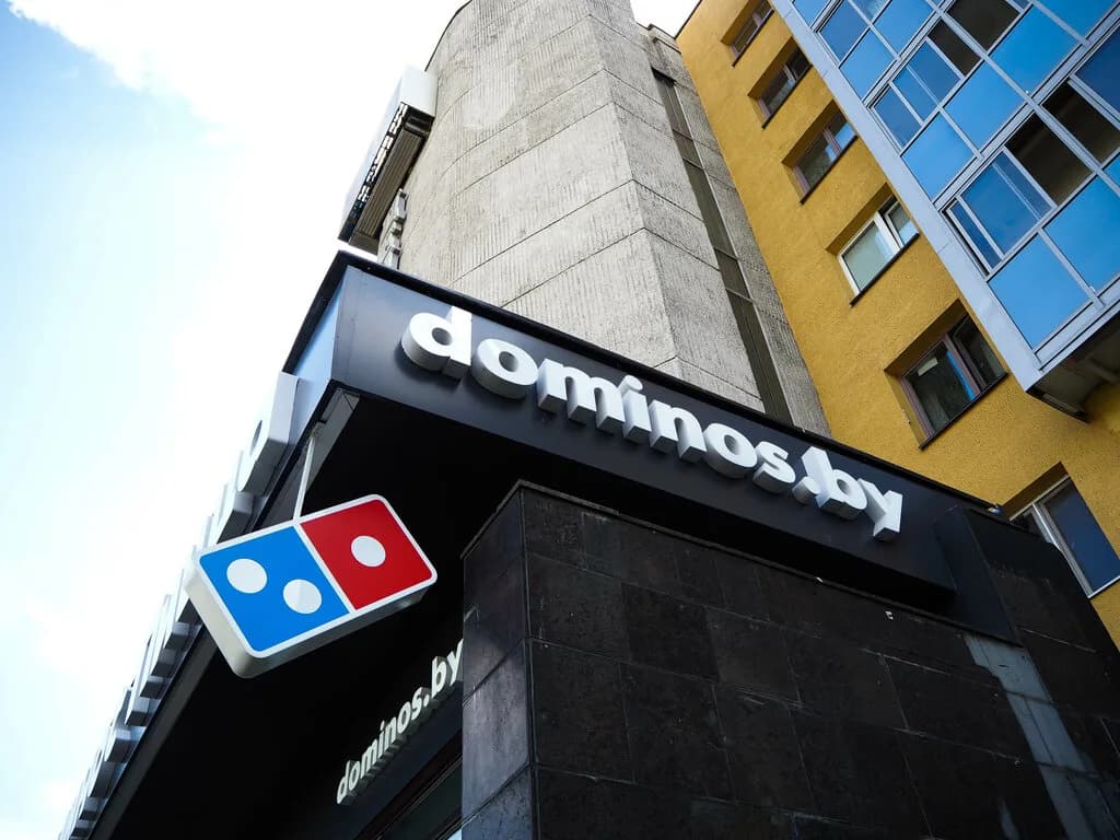 Domino’s Pizza — фото 5