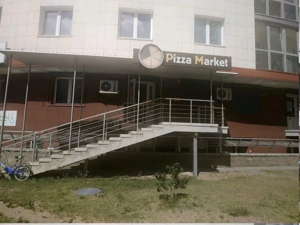 Pizza Market — фото 3