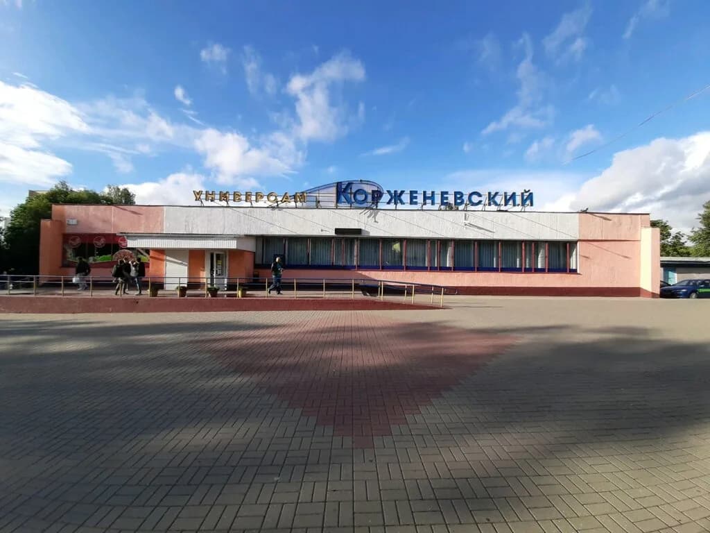 Живинка — фото 4
