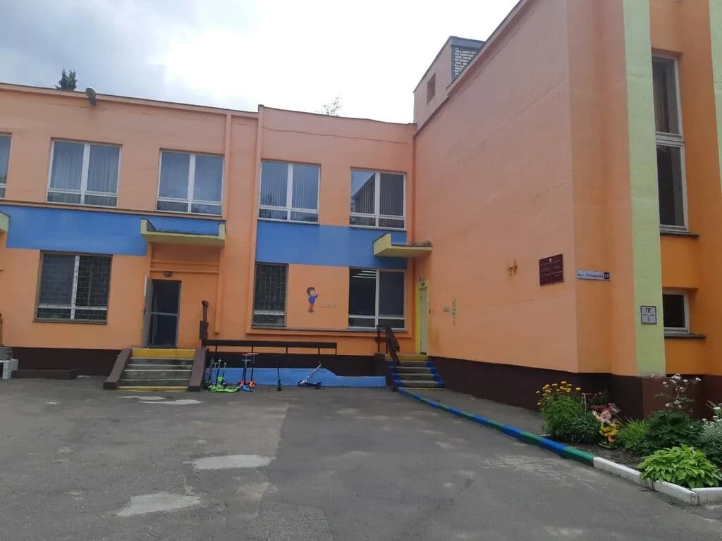 Детский сад № 406