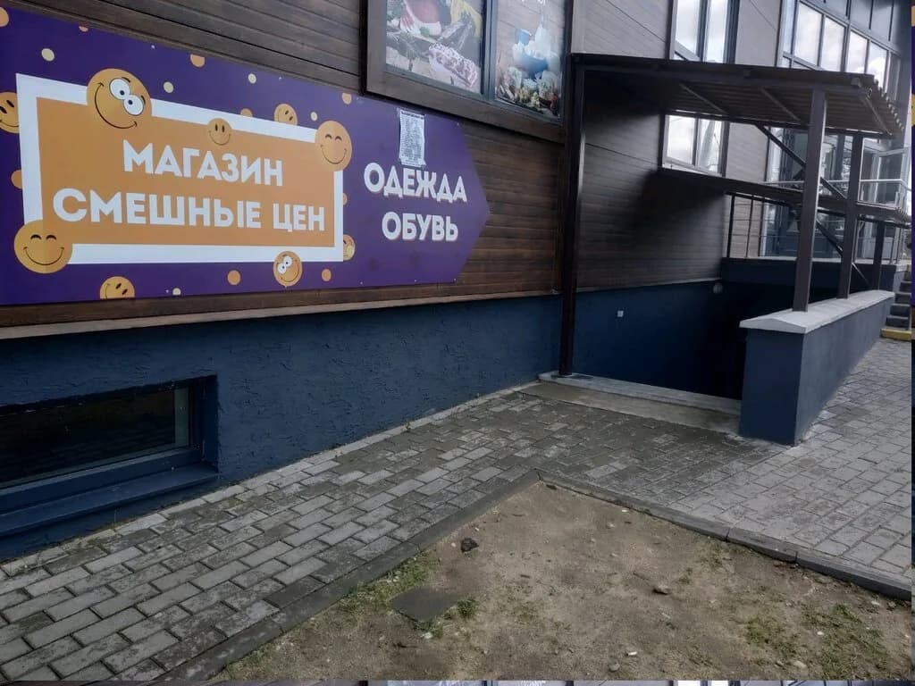 Четыре сезона — фото 5