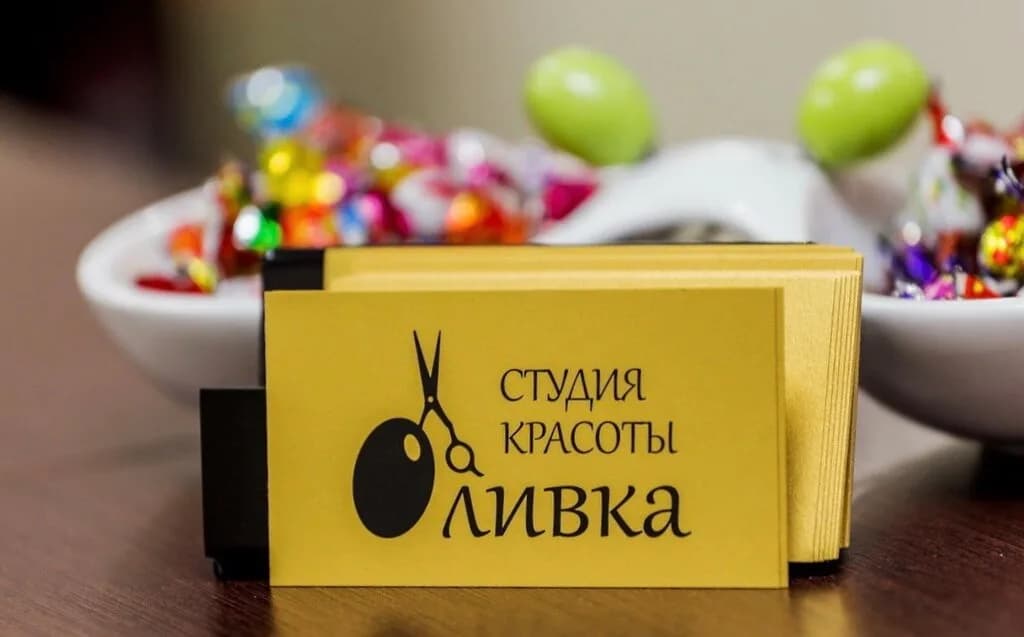 Студия красоты «Оливка» — фото 3