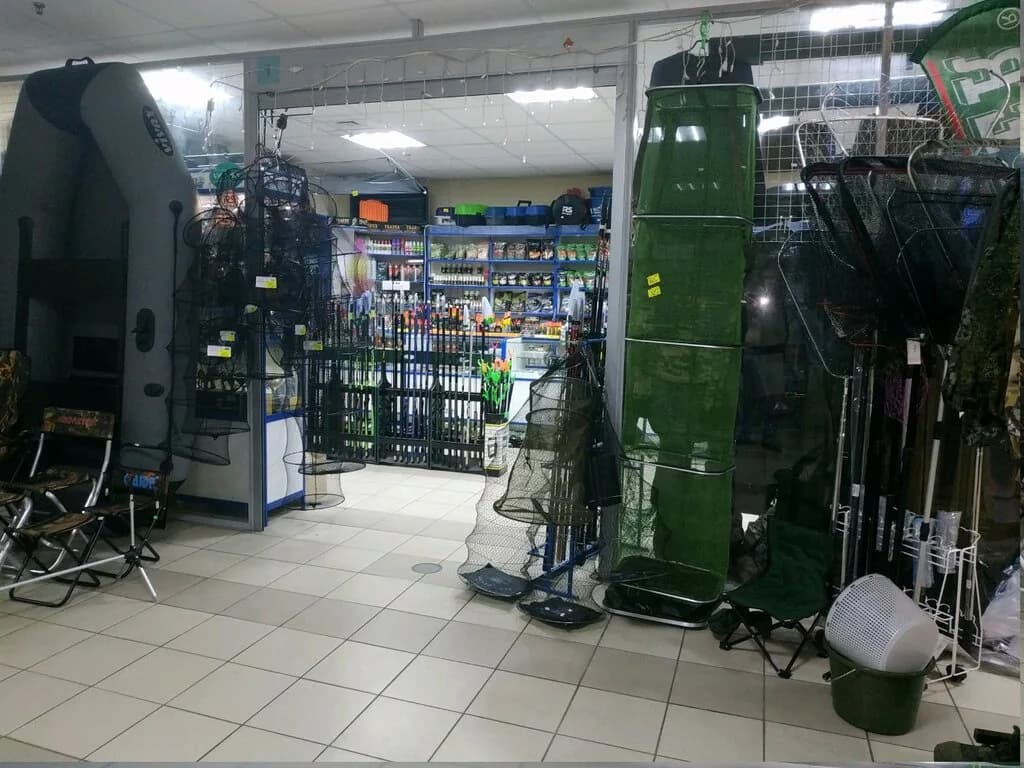 Рыболовный центр — фото 3