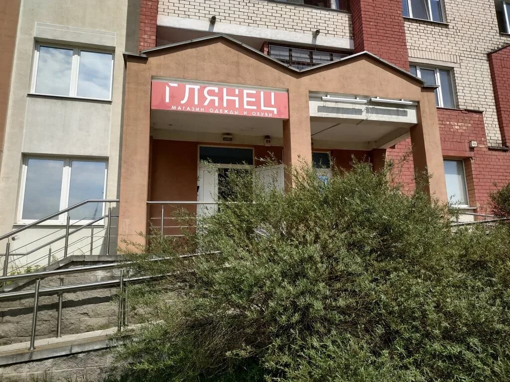 Магазин одежды — фото 2