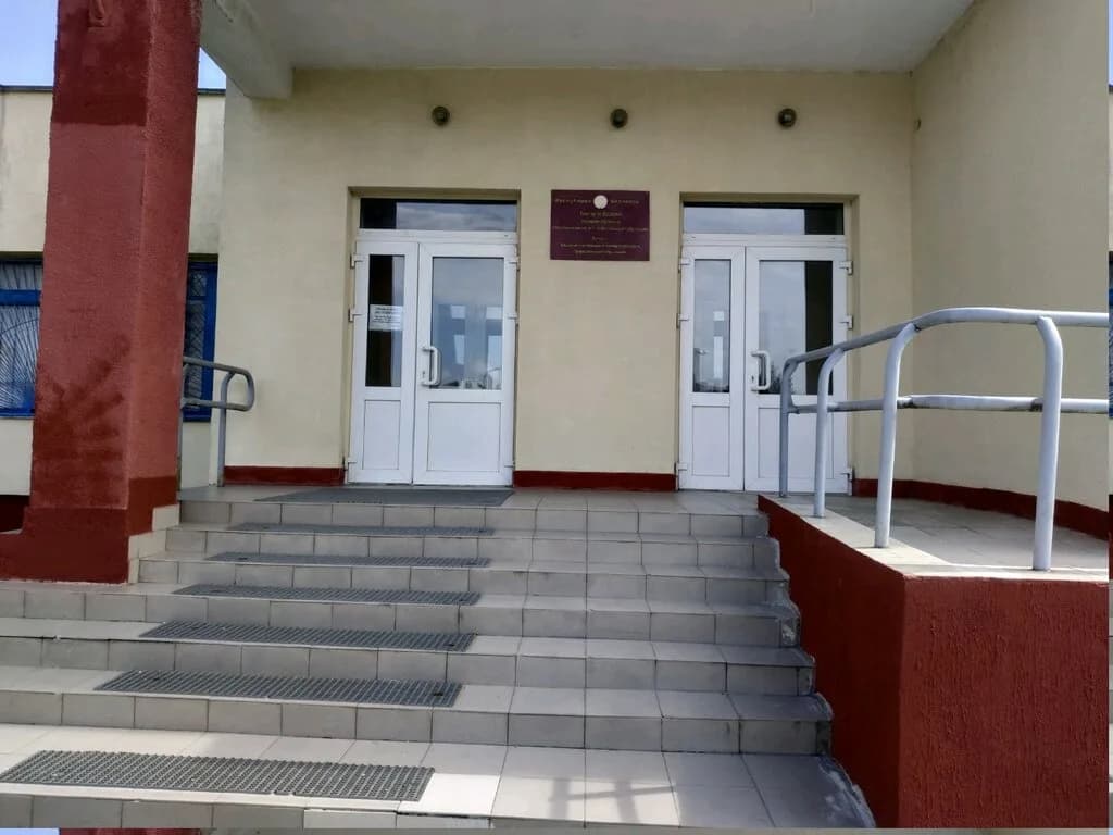 Республиканский институт профессионального образования, факультет повышения квалификации и переподготовки кадров — фото 2
