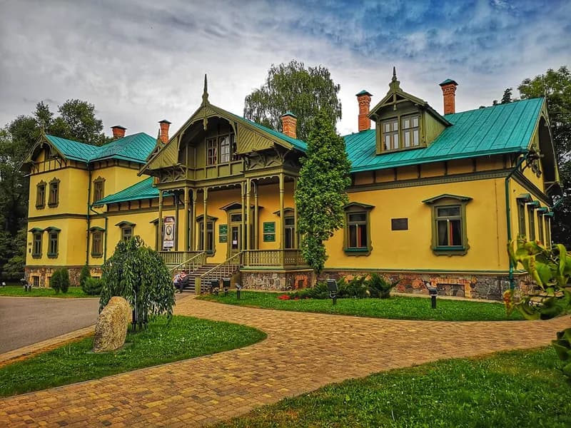 Усадьба Любанских