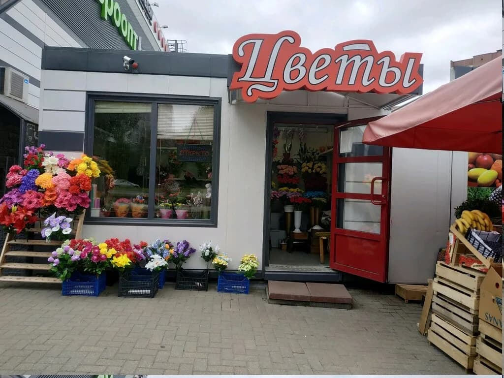 Студия дизайна и флористики «Сказочные цветы»