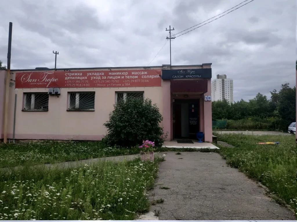 Салон красоты Контакт сити