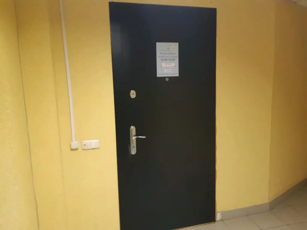 Ситревел — фото 3