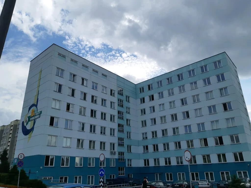 Уз «10-я городская поликлиника» — фото 4